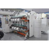 China High Speed Automatic Roll Paper Slitter Rewinder Machine roll cut side view